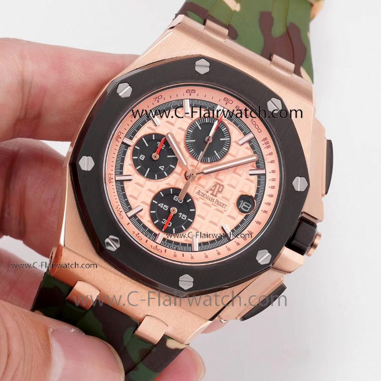 Audemars Royal Oak Offshore Replica Rose Gold Camouflage Strap